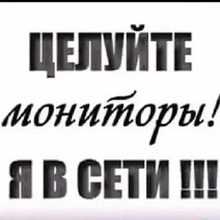 👠 emoji ульянка соло Telegram sticker 23 of 24