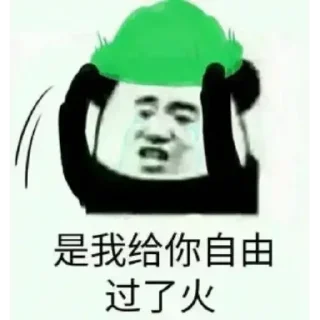 Sticker from 日常