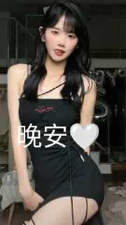 Sticker from 纯欲天花板  欧宝代理55%起 @zsab1