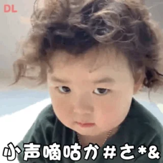 🤣 emoji 欧宝招商55%  @obyz1 Telegram sticker 11 of 50