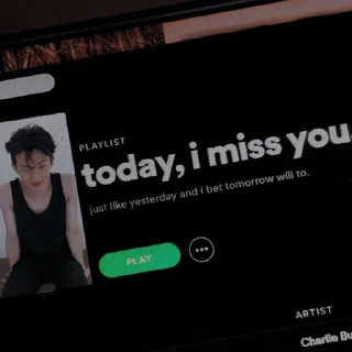 Sticker from dream spotify by @nctdreamstiker