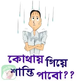 🥺 emoji @NitulDebNath's Kang Pack Vol.0 Telegram sticker 20 of 120