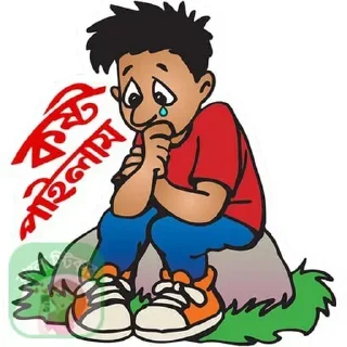 😔 emoji @NitulDebNath's Kang Pack Vol.0 Telegram sticker 13 of 120