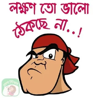 🤔 emoji @NitulDebNath's Kang Pack Vol.0 Telegram sticker 22 of 120
