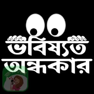 😔 emoji @NitulDebNath's Kang Pack Vol.0 Telegram sticker 10 of 120