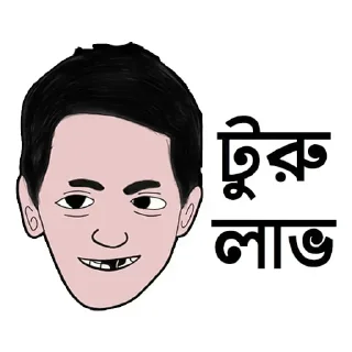 😂 emoji @NitulDebNath's Kang Pack Vol.0 Telegram sticker 24 of 120