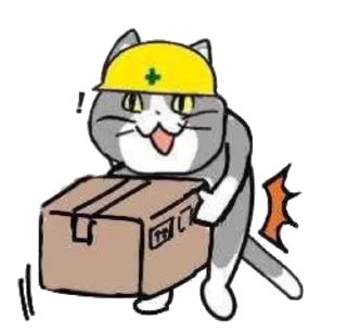 🐈 emoji 現場ネコ Telegram sticker 9 of 74