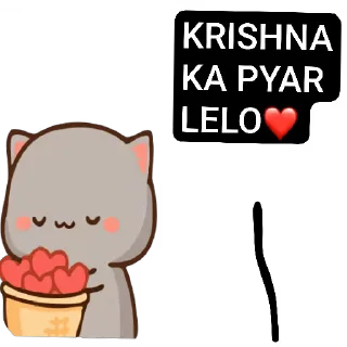 Sticker from Cat 😺 @Eranx