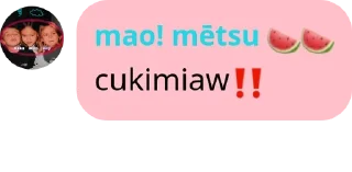 ‼️ emoji dedek! pack by @QuotLyBot Telegram sticker 17 of 55