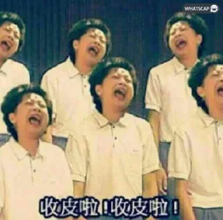 🙌 emoji 哈哈好笑 Telegram sticker 12 of 66