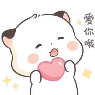 👍 emoji 哈哈🐷@gdthj Telegram sticker 12 of 60