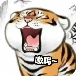 👍 emoji 哈哈🐷@gdthj Telegram sticker 16 of 60