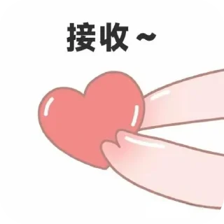 👍 emoji 哈哈🐷@gdthj Telegram sticker 6 of 60