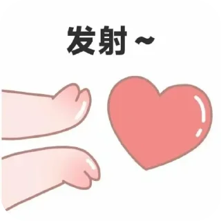 👍 emoji 哈哈🐷@gdthj Telegram sticker 5 of 60