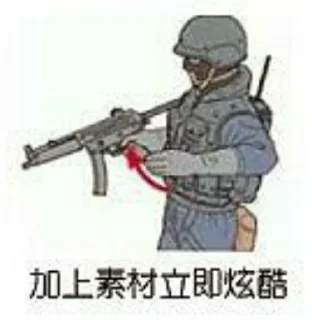 ✌️ emoji 拖稿御用貼圖包 Telegram sticker 14 of 41