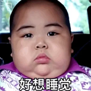 🥰 emoji 定制表情包 @sudabb7 Telegram sticker 23 of 50