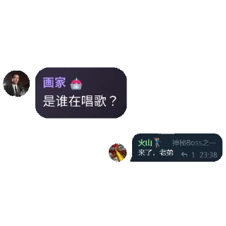 😊 emoji @channelhalls  狗蛋乱语 Telegram sticker 21 of 44