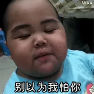 🥲 emoji 定制表情包 @sudabb7 Telegram sticker 24 of 50