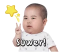 Sticker from Baby Tatan