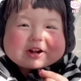 😁 emoji 1 表情包 emojis   @zhuti999 Telegram sticker 11 of 47