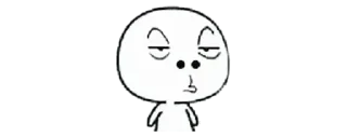 ✨ emoji Small || @DIPESH_XD Telegram sticker 8 of 85