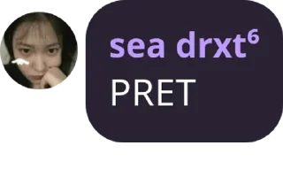 😒 emoji sea cantik Telegram sticker 15 of 30