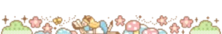 🧃 emoji ◠̟˚─̸᰷᰷Border @monllights Telegram sticker 8 of 29