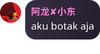 👱‍♀️ emoji IndoPH Citizens pack by @QuotLyBot Telegram sticker 1 of 120