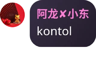 💆 emoji IndoPH Citizens pack by @QuotLyBot Telegram sticker 8 of 120