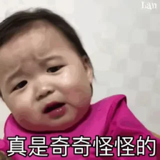 😞 emoji 小爱代开会员 @xiaoai33 Telegram sticker 19 of 72