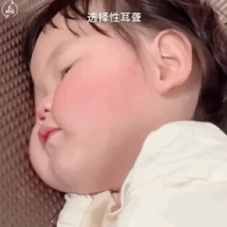 😃 emoji 小爱代开会员 @xiaoai33 Telegram sticker 3 of 120