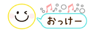 🐾 emoji @gmoue! ๑•॒̀ ູ॒•́๑ Telegram sticker 8 of 26