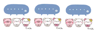 🐾 emoji @gmoue! ๑•॒̀ ູ॒•́๑ Telegram sticker 13 of 26