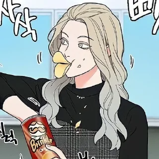 🥂 emoji ✧. @fckmne Telegram sticker 5 of 52