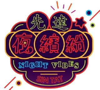 🇭🇰 emoji iPhone 15 Telegram sticker 14 of 51