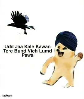 🤣 emoji SMOKE [🇮🇳]s kang pack Telegram sticker 6 of 29