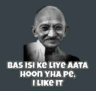 😎 emoji SMOKE [🇮🇳]s kang pack Telegram sticker 14 of 29