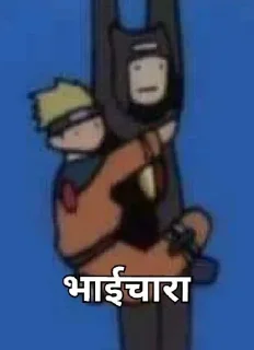 🥰 emoji हिंदी | @tarahume | @stickerXtara. Telegram sticker 15 of 61