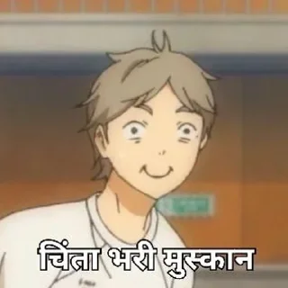 😜 emoji हिंदी | @tarahume | @stickerXtara. Telegram sticker 12 of 61