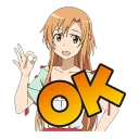 🆗 emoji Sword art online LINE stickers Telegram sticker 3 of 41