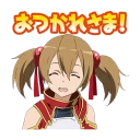 😊 emoji Sword art online LINE stickers Telegram sticker 6 of 41