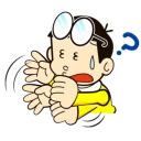 ❓ emoji Doraemon Line Stickers Telegram sticker 5 of 119