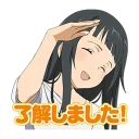 ☺️ emoji Sword art online LINE stickers Telegram sticker 10 of 41