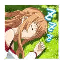 😴 emoji Sword art online LINE stickers Telegram sticker 8 of 41