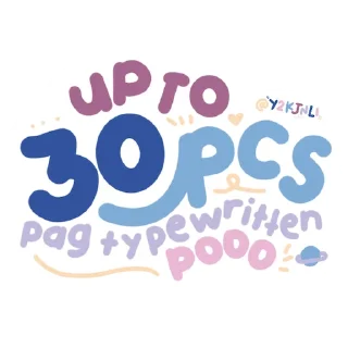 🦢 emoji hugs! — 🎐 Telegram sticker 20 of 111