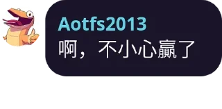 💬 emoji 維基人語錄~第二彈~ Telegram sticker 11 of 120