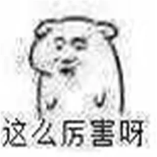 Sticker from 望夜--@WWGDC