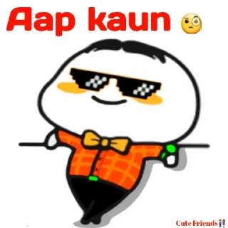 🧐 emoji @hsscsscspecial panda 🐼🐼 — @stckrRobot Telegram sticker 14 of 120