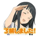 💂 emoji Sword Art Online Telegram sticker 11 of 40