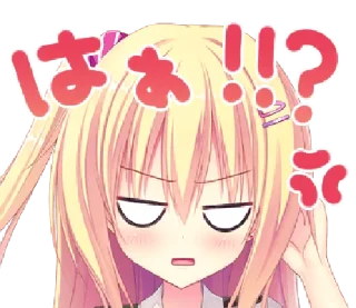 😃 emoji RASPBERRY CUBE Telegram sticker 15 of 40